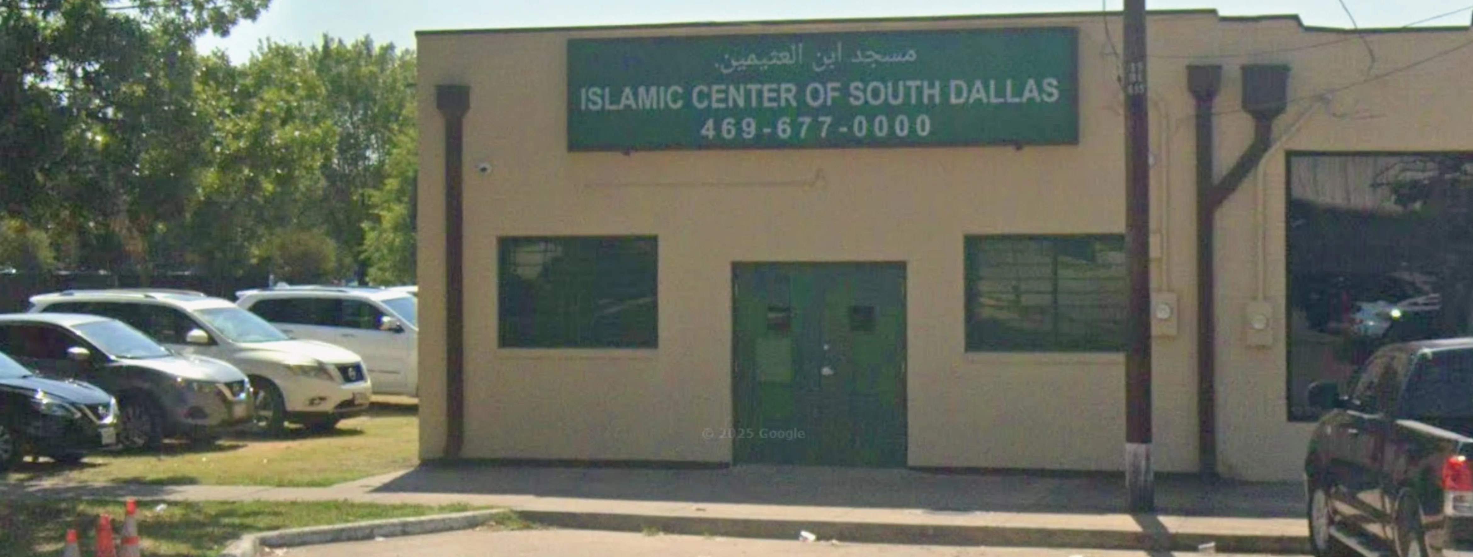 Exterior view of Islamic Center of South Dallas Dallas building